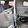 nissan atlas 2014 CFJ1747079 image 11