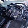 toyota voxy 2020 quick_quick_3BA-ZRR80W_ZRR80-0644075 image 3