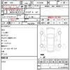 toyota hiace-wagon 2012 CFJ1770991 image 21