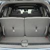 mercedes-benz glb-class 2021 -MERCEDES-BENZ--Benz GLB 3DA-247613M--W1N2476132W128222---MERCEDES-BENZ--Benz GLB 3DA-247613M--W1N2476132W128222- image 43