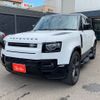 rover defender 2023 CFJ1711539 image 3