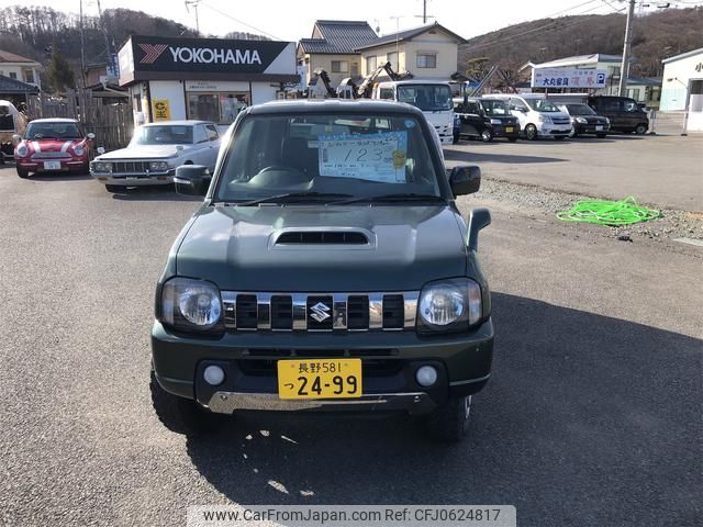 suzuki jimny 2015 GOO_JP_700120076730250109001 image 2