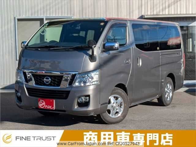 nissan caravan-van 2014 -NISSAN--Caravan Van CBF-VR2E26--VR2E26-015982---NISSAN--Caravan Van CBF-VR2E26--VR2E26-015982- image 1