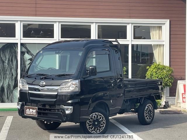 daihatsu hijet-truck 2021 -DAIHATSU--Hijet Truck 3BD-S510P--S510P-0416751---DAIHATSU--Hijet Truck 3BD-S510P--S510P-0416751- image 1