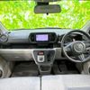 toyota passo 2016 quick_quick_DBA-M700A_M700A-0034593 image 6