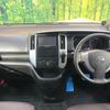 nissan serena 2009 -NISSAN--Serena DBA-CC25--CC25-294141---NISSAN--Serena DBA-CC25--CC25-294141- image 2