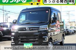 daihatsu atrai 2022 quick_quick_3BD-S710W_S710W-0000599