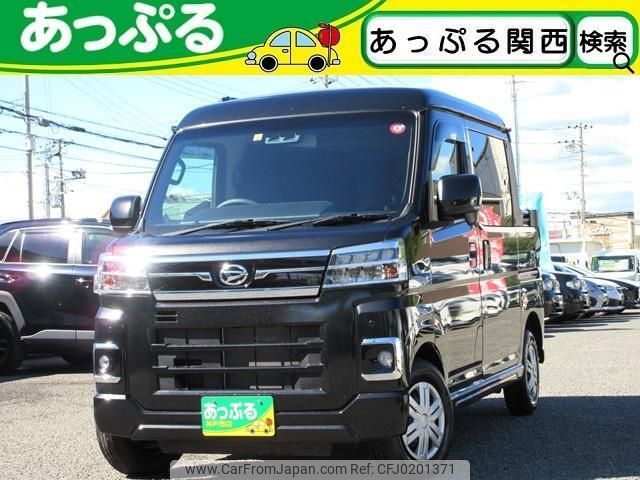 daihatsu atrai 2022 quick_quick_3BD-S710W_S710W-0000599 image 1