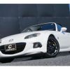 mazda roadster 2013 -MAZDA 【名変中 】--Roadster NCEC--305720---MAZDA 【名変中 】--Roadster NCEC--305720- image 21