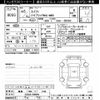 suzuki swift 2023 -SUZUKI 【岐阜 504ﾃ1166】--Swift ZD53S-500020---SUZUKI 【岐阜 504ﾃ1166】--Swift ZD53S-500020- image 3