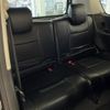 nissan serena 2015 -NISSAN--Serena DBA-FNC26--FNC26-035670---NISSAN--Serena DBA-FNC26--FNC26-035670- image 22