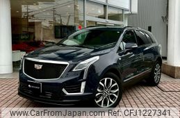 cadillac xt5 2024 quick_quick_7BA-C1UL_1GYFN9RS2RZ716096