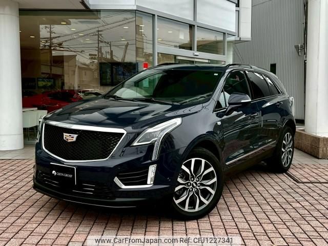 cadillac xt5 2024 quick_quick_7BA-C1UL_1GYFN9RS2RZ716096 image 1