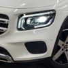 mercedes-benz glb-class 2020 -MERCEDES-BENZ--Benz GLB 3DA-247612M--W1N2476122W042664---MERCEDES-BENZ--Benz GLB 3DA-247612M--W1N2476122W042664- image 14