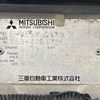 mitsubishi pajero-evolution 1998 Mitsuicoltd_MBPJ4401789R0607 image 39