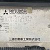 mitsubishi pajero 1998 Mitsuicoltd_MBPJ4401789R0607 image 39