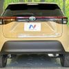 toyota yaris-cross 2022 CFJ1660687 image 15