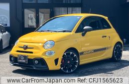 fiat fiat-others 2020 CFJ1565623