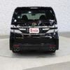 toyota vellfire 2014 -TOYOTA--Vellfire DBA-ANH20W--ANH20-8330384---TOYOTA--Vellfire DBA-ANH20W--ANH20-8330384- image 15