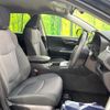 toyota rav4 2020 quick_quick_AXAH52_AXAH52-4004109 image 9