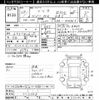 suzuki solio 2016 -SUZUKI--Solio MA36S-122002---SUZUKI--Solio MA36S-122002- image 3