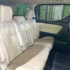 toyota alphard 2017 CFJ1691689 image 9