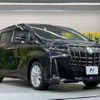 toyota alphard 2018 -TOYOTA--Alphard DBA-AGH30W--AGH30-0232795---TOYOTA--Alphard DBA-AGH30W--AGH30-0232795- image 18