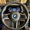 bmw 2-series 2022 quick_quick_22BY20_WBA22BY0907L49388 image 14