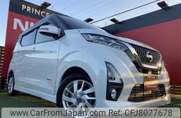 nissan dayz 2019 -NISSAN--DAYZ 5AA-B44W--B44W-0008876---NISSAN--DAYZ 5AA-B44W--B44W-0008876-