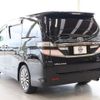 toyota vellfire 2014 quick_quick_DBA-ANH20W_ANH20-8350669 image 6