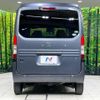 honda n-van-style 2021 CFJ1821610 image 16