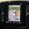 volvo xc40 2021 CFJ1796718 image 7