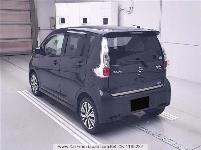 nissan dayz 2015 -NISSAN 【後日 】--DAYZ B21W-0019271---NISSAN 【後日 】--DAYZ B21W-0019271- image 2