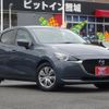 mazda demio 2020 -MAZDA 【広島 503ｽ7321】--MAZDA2 DJLFS--724968---MAZDA 【広島 503ｽ7321】--MAZDA2 DJLFS--724968- image 22