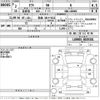 daihatsu taft 2020 -DAIHATSU 【和泉 581や5612】--Taft LA900S-0019301---DAIHATSU 【和泉 581や5612】--Taft LA900S-0019301- image 3