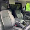 toyota alphard 2019 -TOYOTA--Alphard DBA-AGH30W--AGH30-0249624---TOYOTA--Alphard DBA-AGH30W--AGH30-0249624- image 9