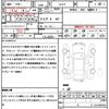 mazda atenza 2014 quick_quick_GJ2FP_GJ2FP-110252 image 21