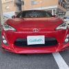 toyota 86 2015 -TOYOTA--86 DBA-ZN6--ZN6-054296---TOYOTA--86 DBA-ZN6--ZN6-054296- image 19