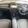 mini mini-others 2019 CFJ1558181 image 3
