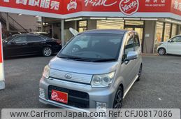 daihatsu move 2010 -DAIHATSU--Move CBA-L175S--L175S-0347019---DAIHATSU--Move CBA-L175S--L175S-0347019-