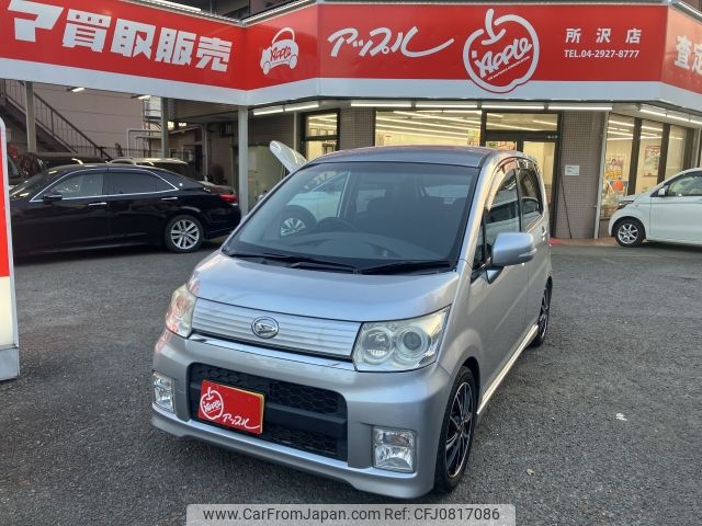 daihatsu move 2010 -DAIHATSU--Move CBA-L175S--L175S-0347019---DAIHATSU--Move CBA-L175S--L175S-0347019- image 1