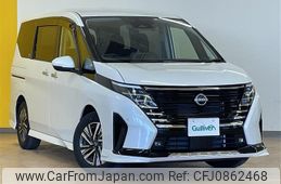 nissan serena 2022 -NISSAN--Serena 5BA-FC28--FC28-005285---NISSAN--Serena 5BA-FC28--FC28-005285-