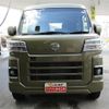 daihatsu hijet-van 2023 CFJ1467293 image 18