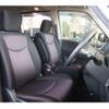 nissan serena 2013 -NISSAN--Serena DAA-HFC26--HFC26-171340---NISSAN--Serena DAA-HFC26--HFC26-171340- image 20