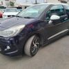 citroen ds3 2015 quick_quick_A5C5F01_VF7SA5GZMFW551604 image 12