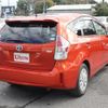 toyota prius-α 2014 -TOYOTA 【名変中 】--Prius α ZVW41W--0023920---TOYOTA 【名変中 】--Prius α ZVW41W--0023920- image 29