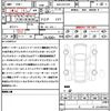 toyota crown 2023 quick_quick_6AA-AZSH35_AZSH35-6003578 image 20