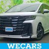 toyota vellfire 2024 quick_quick_5BA-TAHA40W_TAHA40-0003931 image 1