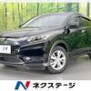 honda vezel 2014 CFJ8157158 image 1