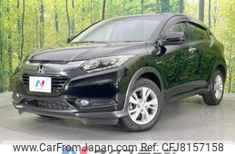honda vezel 2014 CFJ8157158